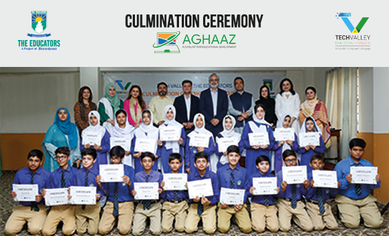 Project Aghaaz - Culmination Ceremony